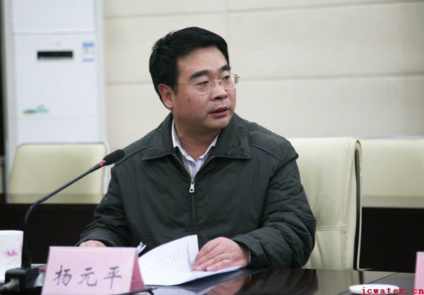 市政府召開恢復(fù)續(xù)建曹河、磨灘水電站工程建設(shè)協(xié)調(diào)會(huì)議